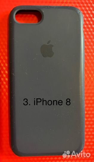 Чехол на iPhone 12, 13, 8 б/у