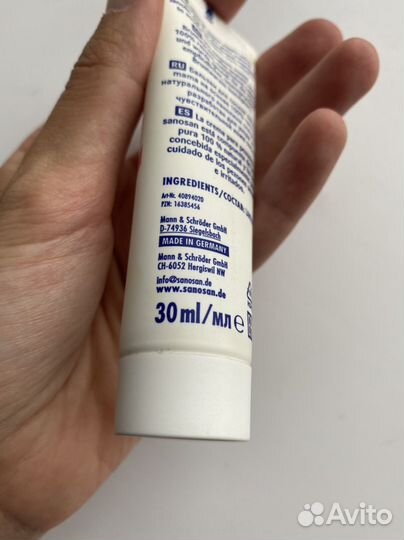 Крем для сосков/груди