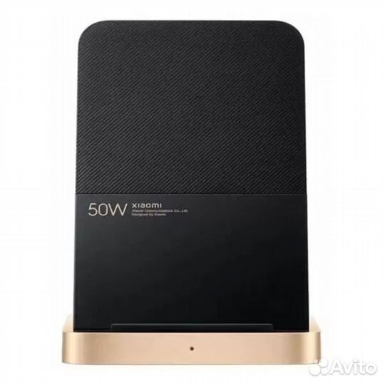 Беспроводное зарядное устройство Xiaomi 50W Wirel