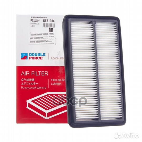 Фильтр воздушный Accord 7 2003-2008 DFA1004 double