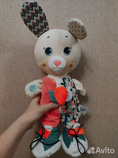 Игрушка мягкая