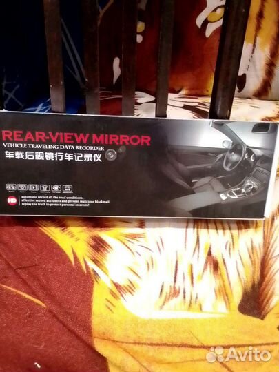 Зеркало видеорегистратор