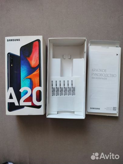 Пустые коробки от телефонов Samsung Galaxy