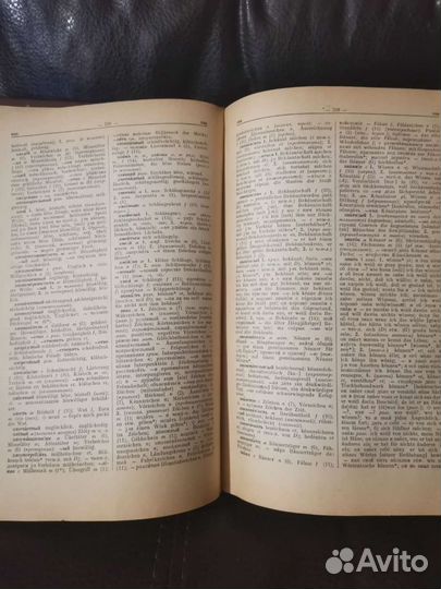 Антикварная книга. Русско-немецкий словарь. 1960 г