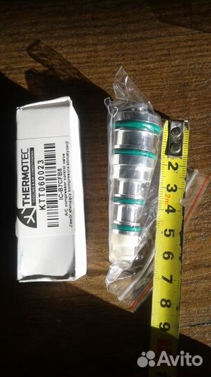 Клапан компрессора кондиционера GM