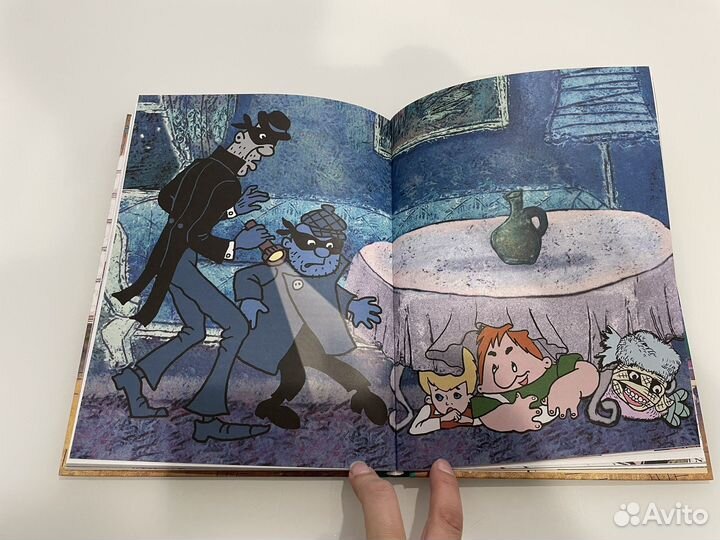 Малыш и карлсон который живет на крыше