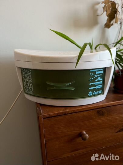 Стерилизатор ультрафиолетовый germix