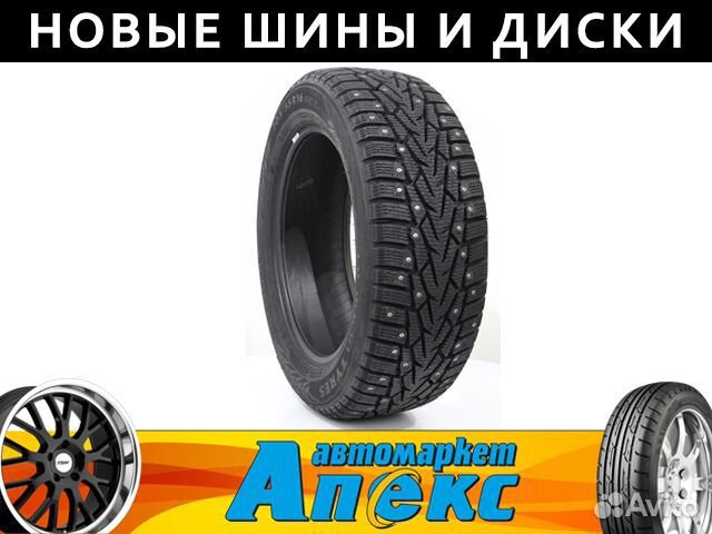 Nokian Tyres Nordman 7 175/65 R15