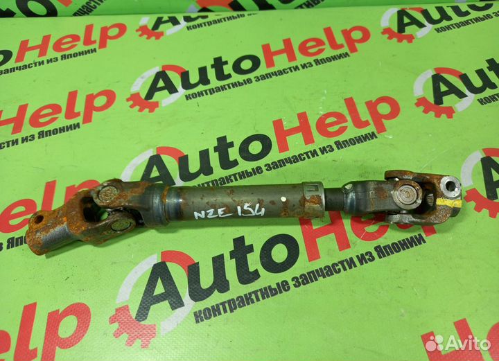 Карданчик рулевой toyota auris NZE154H