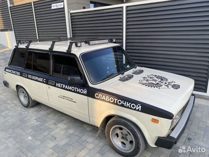 Пружины шнива