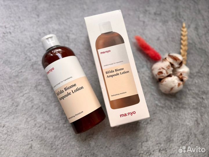 Manyo Bifida Biome и др.средства