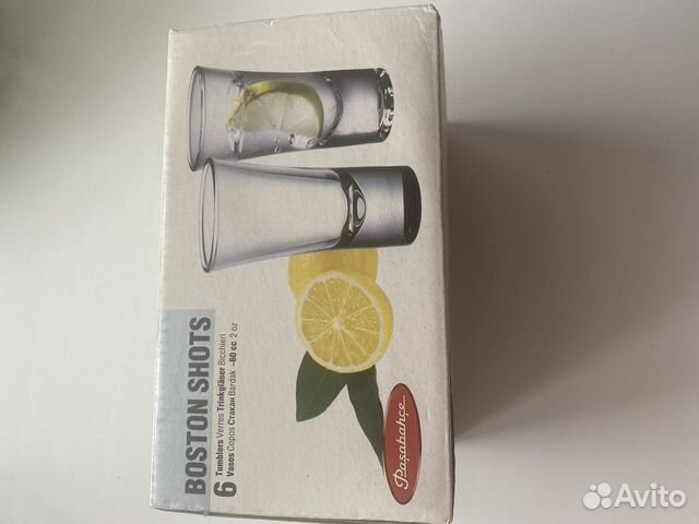 Набор рюмок,бокалов,новые Турция,Чехия