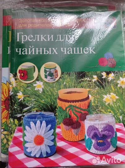 Хобби для детей и взрослых