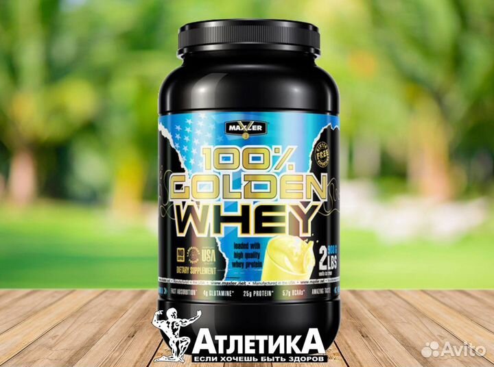 Протеин «100 Golden Whey» 908 гр. Maxler