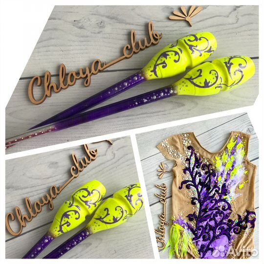 Обмотка, аэрография обручей и булав