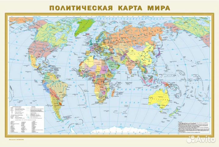 Карта мира (политическая и физическая)