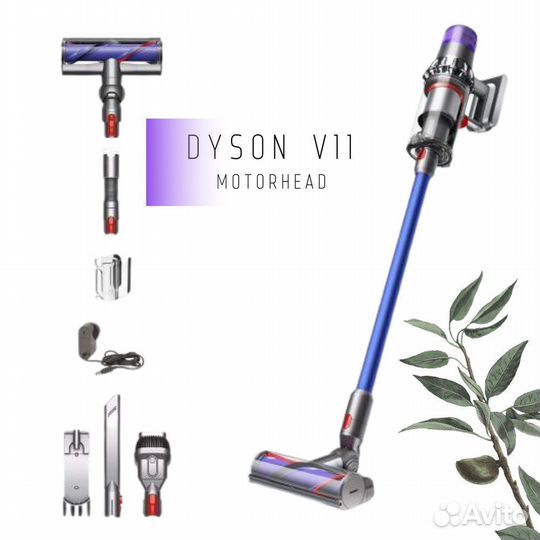 Замена кнопки Dyson V10, V11