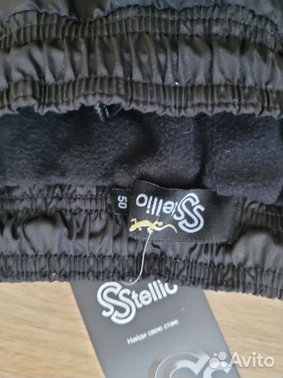 Теплые штаны женские 50 размер