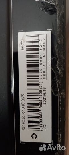 Трюковой самокат для фристайла SC FS MF540 icons