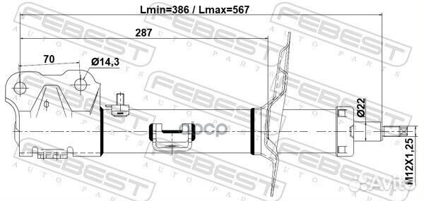 Амортизатор передний L GAS (twin tube) 04110005