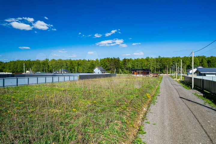 Участок 13 сот. (ИЖС)