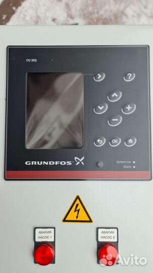 Шкафы для систем повышения давления Grundfos MPC