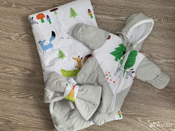 Комплект на выписку демисезонный