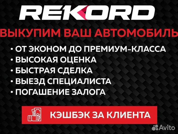 Ford Focus 1.6 AMT, 2011, 224 108 км