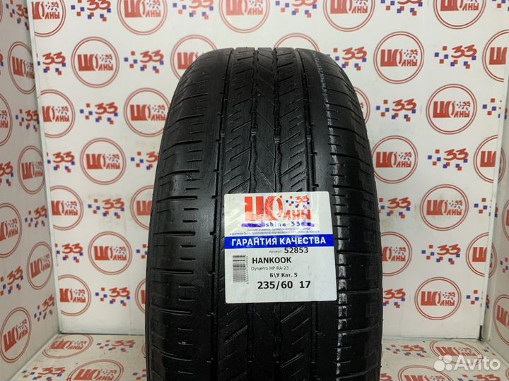 Hankook Dynapro HP RA23 235/60 R17