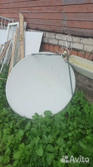 Спутниковая антенна бу