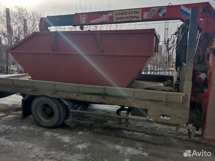 Бункер для мусора