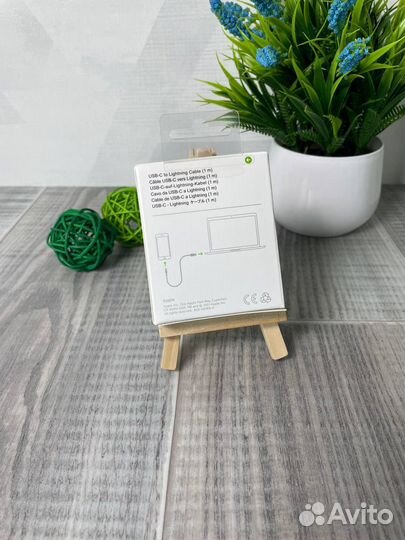 Кабель apple lightning usb c