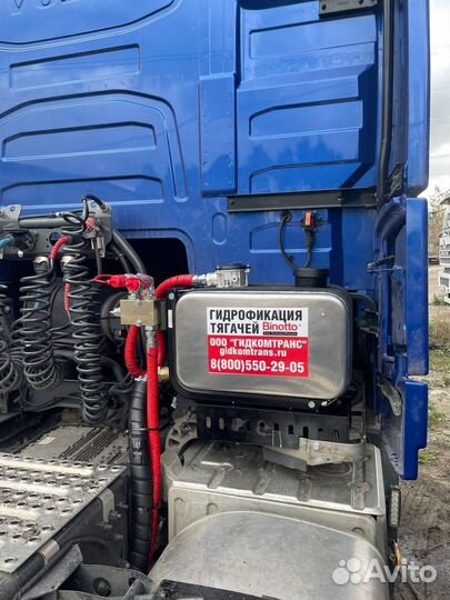 Гидрофикация тягачей гидравлика на тягач