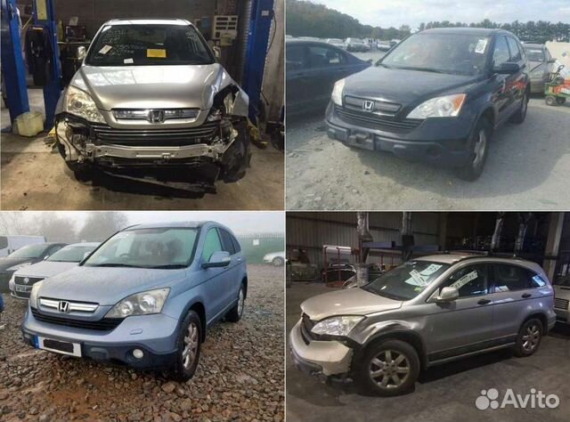 Хонда срв разбитая 2008 без двигателя. Разбитая honda cr-v. Разборки авто хонда црв 2. Разборка срв 2. Морда honda cr-v 2007 битый.