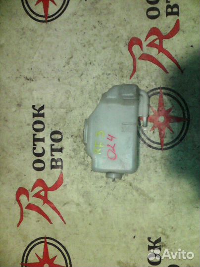 Бачок расширительный