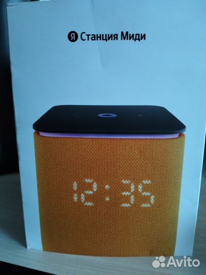 Активные колонки