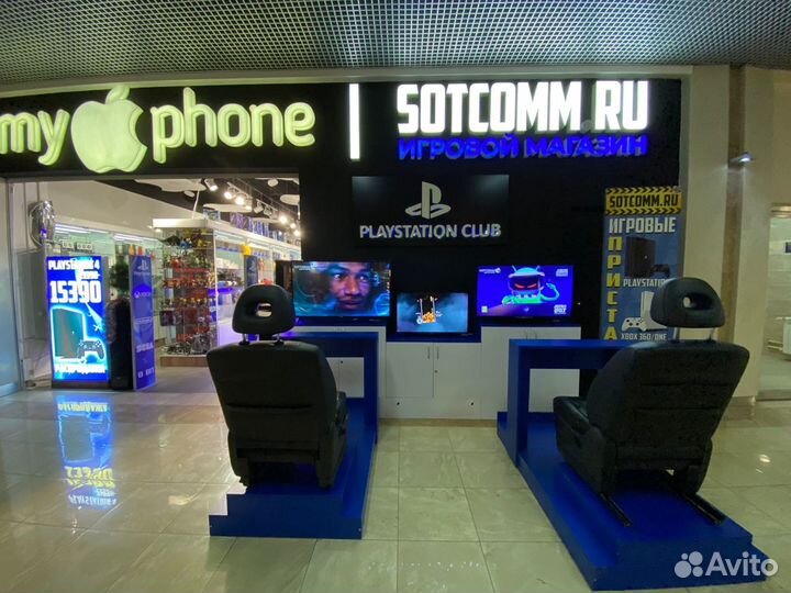 The Outfit Xbox 360 Игры + обмен