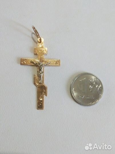 Золотой крест