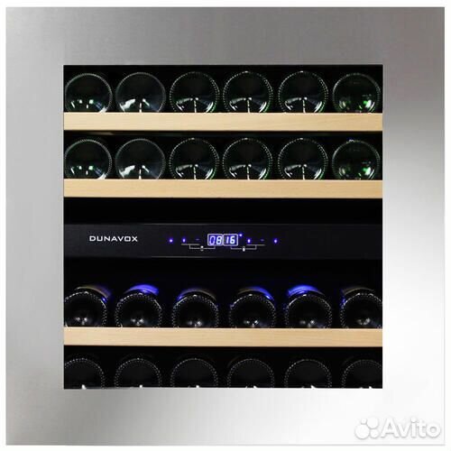 Встраиваемый винный шкаф Dunavox davg-25.63DSS.TO