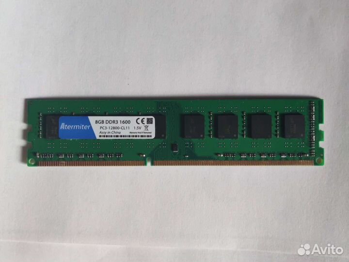 Оперативная память ddr3 8gb 1600