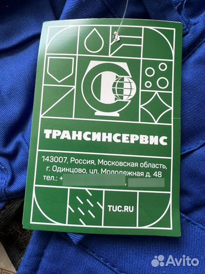 Мужской головной убор