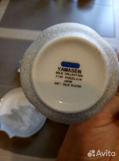 Кофейный сервиз