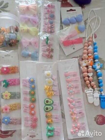 Обувь и другое