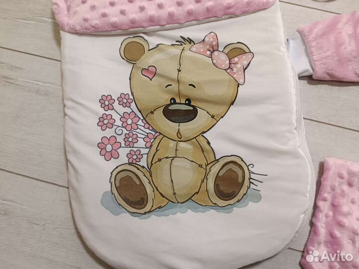 Конверт на выписку Весна/Осень комплект 4 предмета