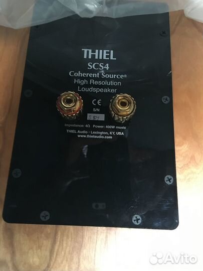 Thiel SCS 4