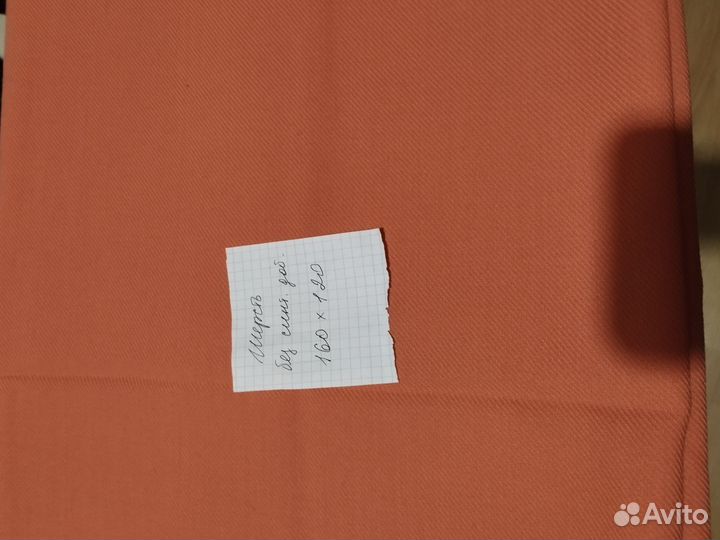 Шерсть Англия Италия в ассортименте