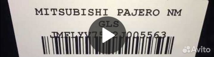 Радиатор кондиционера mitsubishi pajero 3