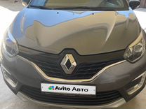 Renault Kaptur 1.6 CVT, 2018, 58 000 км, с пробегом, цена 1 650 000 руб.
