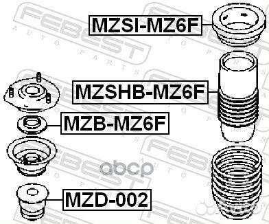 Пыльник переднего амортизатора (mazda 6 GG 2002