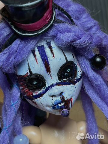 Ооак Шаманка Эбби